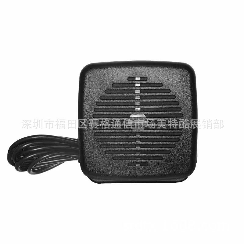 美特酷 RSN4004外接喇叭 基地台外接喇叭 车载电台扩音器黑咪喇叭,鲜花速递/花卉仿真/绿植园艺,其它园艺用品,淘宝优惠券,粉丝福利购,淘宝优惠卷