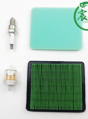 GCV160 17211-ZL8-023 GC135 GC160 GC190 135 190  空滤器 滤芯