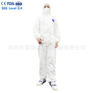 可发国外一次性Tyvek防护服可用于门诊护士ISO13485