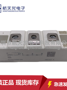 SKND205F06 SKND202E03 SKND150F12 SKKD170F12 SKND42F14模块