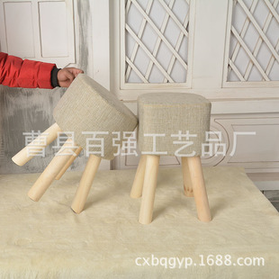 家用沙发凳 试衣间凳子 时尚木质布艺换鞋凳 创意圆凳高45cm