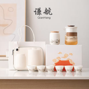 便携式 谦航玻璃旅行茶具套装 收纳包户外露营泡茶壶快客杯一壶三杯