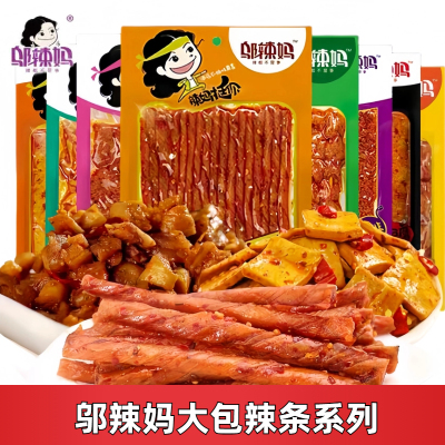 邬辣妈辣条素牛筋100克豆条素牛排酒鬼鱼豆筋香辣休闲麻辣零食