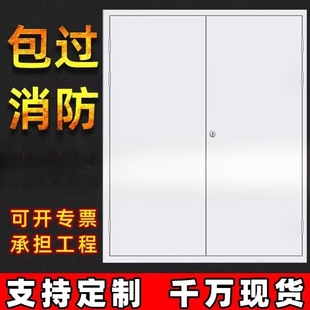 乙级钢制甲级安全消防门酒店钢质仓库消防证书齐全厂家直销防火门