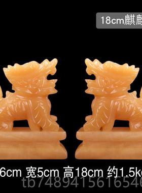 新款天然米黄玉一对玉石麒麟厅客家器玉雕玉饰工艺品装客厅摆件