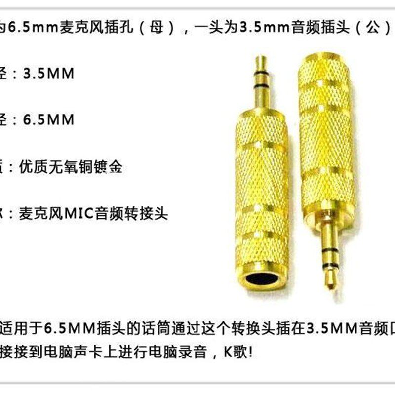 腰挂式头戴式领夹式一拖二无线话筒麦克风婚庆卡拉ok唱歌户外舞台