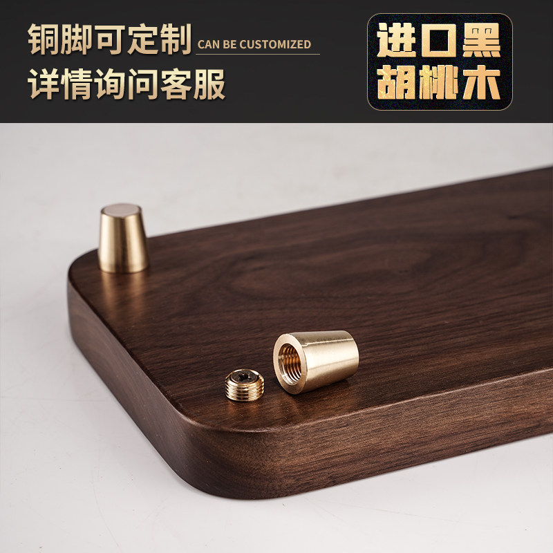 黑胡桃木实木果盘中式家居客厅木质干果盘日式茶具收纳盘家用托盘