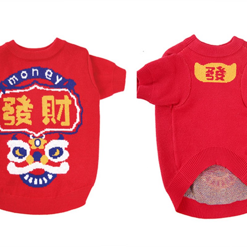 龙年宠物秋冬喜庆衣服泰迪比熊法斗柯基雪纳瑞猫咪新年毛衣狗围巾