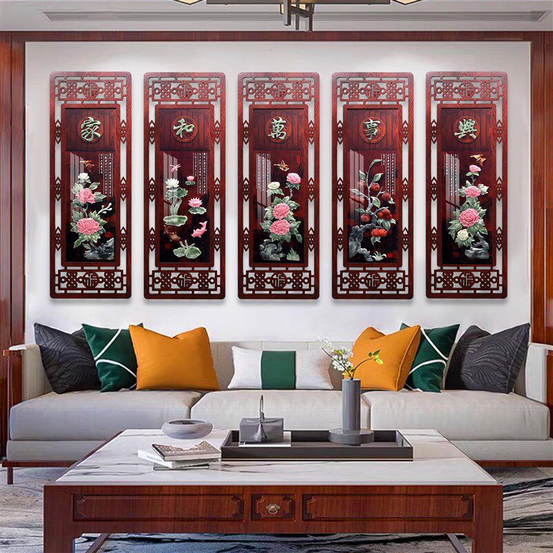 梅兰竹菊客厅装饰画中式沙发背景墙玉雕画中国风挂件茶台餐厅挂画