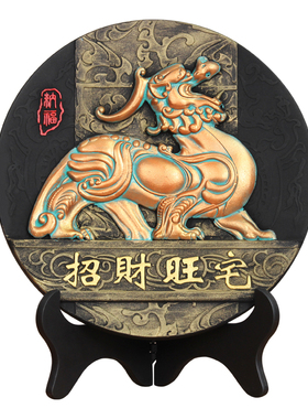 活性炭雕工艺品旺宅貔貅酒柜博古架电视柜摆件家居装饰品乔迁礼品