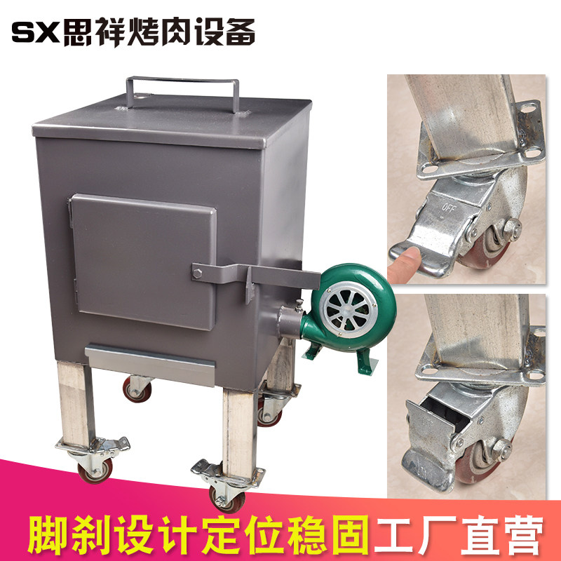 商用养碳炉加厚生碳炉耐烧养炭炉烧炭炉烧烤店点碳炉烤肉店生炭炉