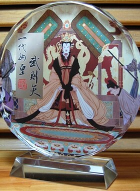 武则天摆设纪念品礼物中国女皇帝礼品收藏品模型装饰品水晶摆件