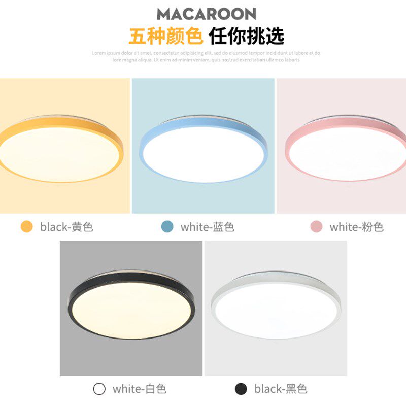 充电人体感应吸顶灯磁吸免布线免打孔粘贴LED圆形简约厨卫玄关