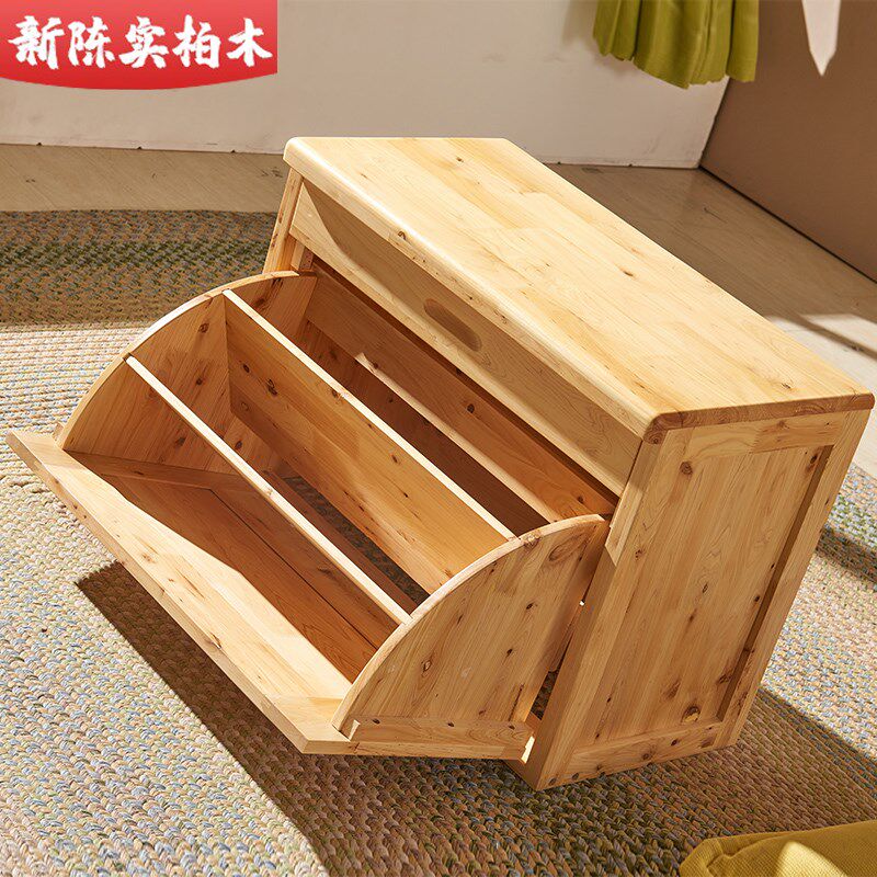 全柏木实木换鞋凳穿鞋凳储物收纳凳多功能抽屉式鞋凳鞋柜鞋凳子