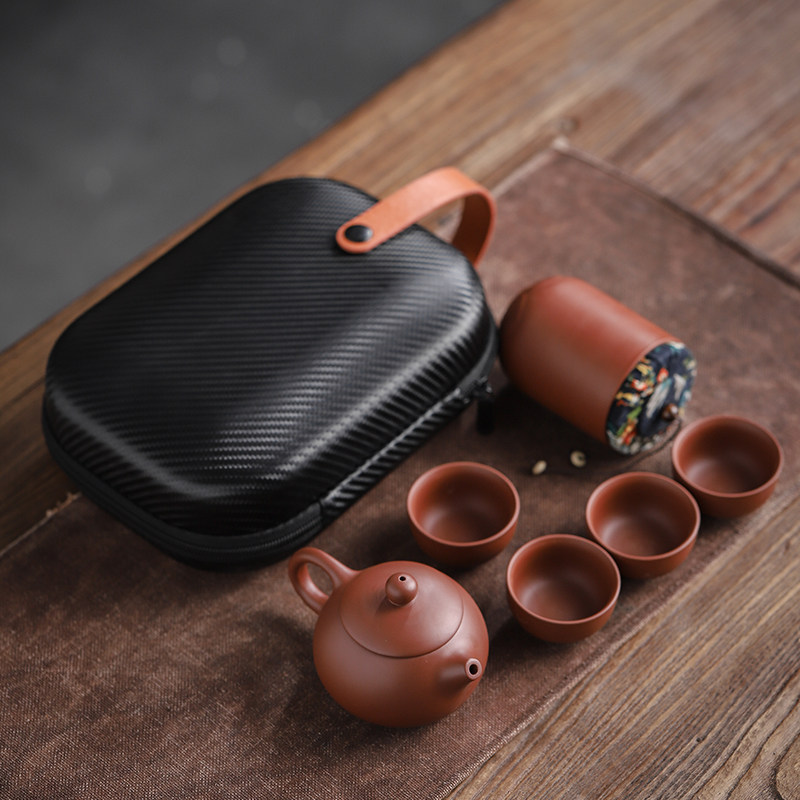 旅行茶具便携式套装快客杯家用紫砂一壶四杯茶叶罐户外旅游车载