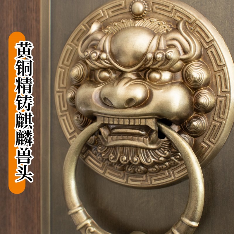 中式仿古纯黄铜兽头门环狮子虎头拉手麒麟大门把手粘贴免打孔拉环