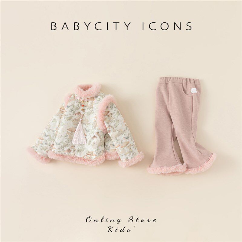 贝贝城女童周岁礼服冬季保暖女孩加绒国风两件套宝宝新中式套装潮