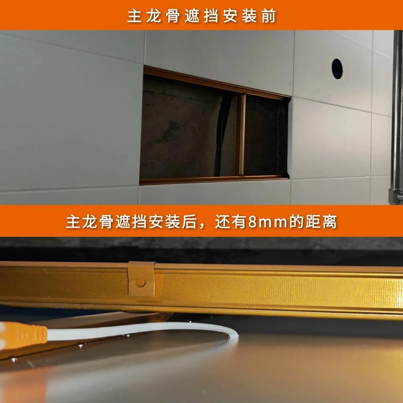 铝扣超薄嵌入式30604040厨房卫生间集成吊顶led照明无边框平板灯