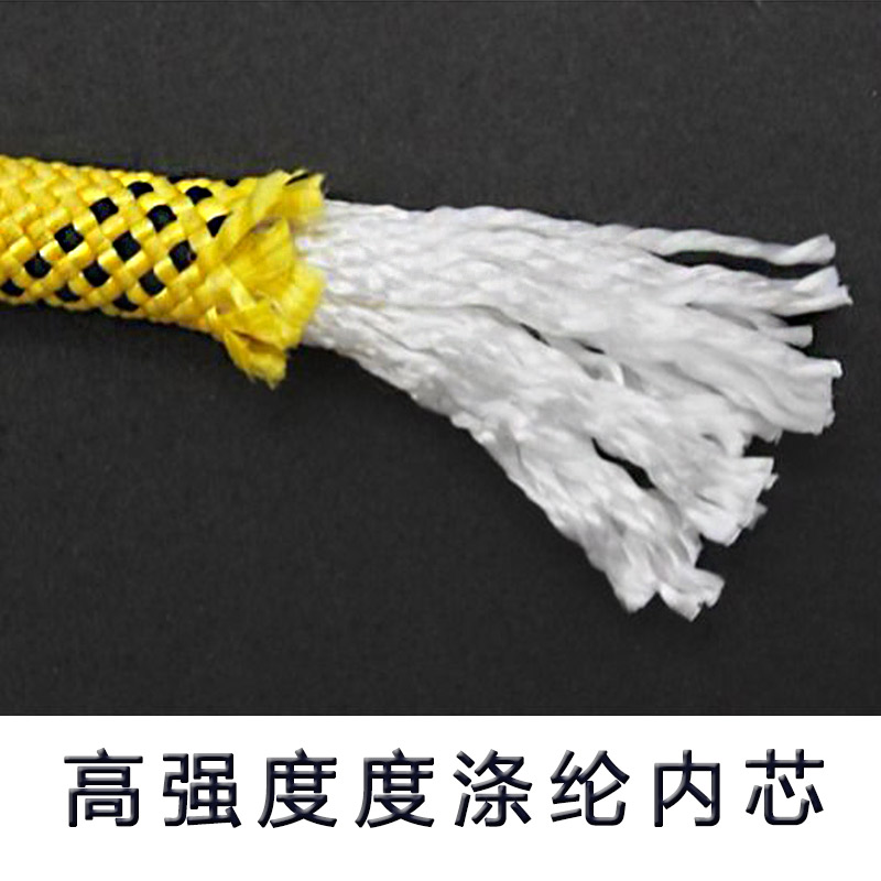 逃生绳安全绳救生绳消防绳登山绳子尼龙绳家用耐磨高空户外攀岩绳