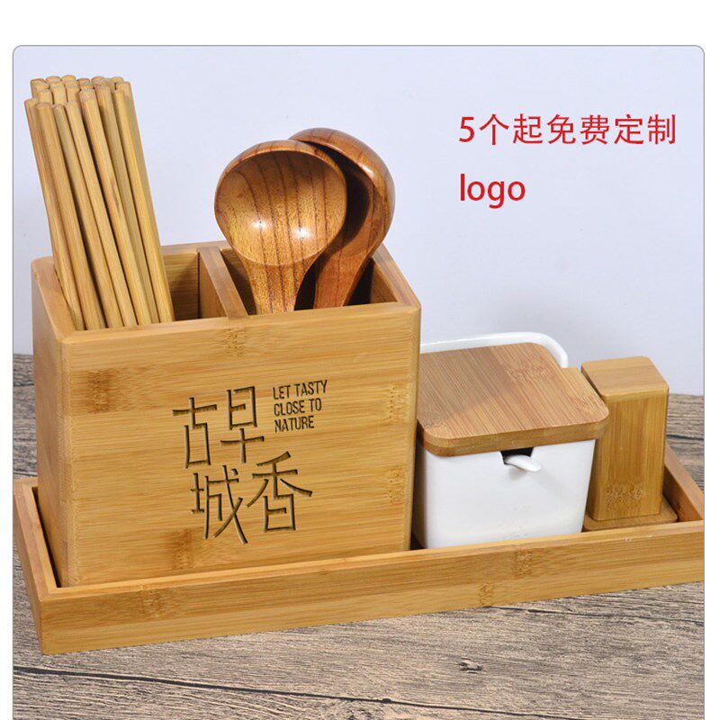 竹制筷筒创意商用餐厅复古筷子篓防霉餐饮店竹子筷子盒汤勺桶定制