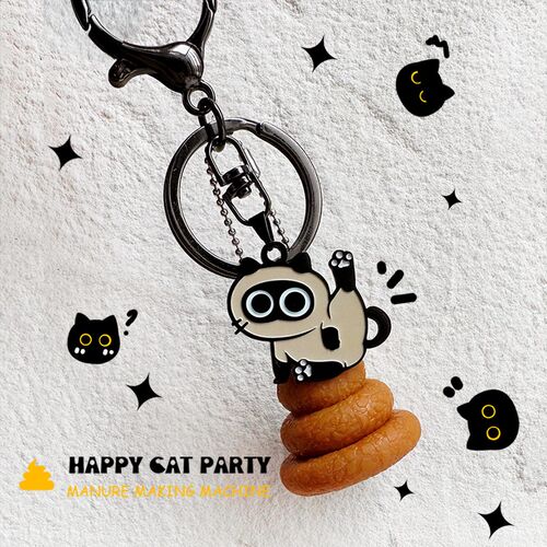 HAPPY可爱暹罗猫尿尿小猫钥匙扣情侣挂件包包男女配饰百搭通用