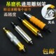 电磨电钻台磨吊磨机4mm 高精度多功能夹头雕刻笔工具 6mm软轴手柄