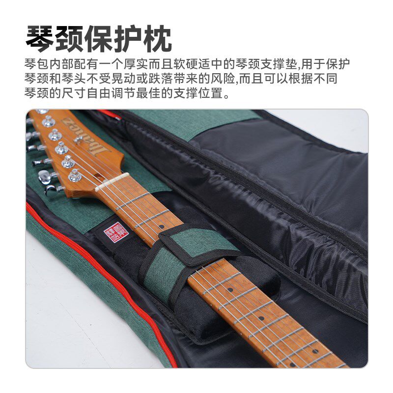 音乐驿站RB15系列电吉他双肩背包加厚防水高颜值便携轻便