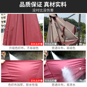 莫家户外遮阳伞大型太阳伞花园可印刷定制摆摊罗马伞室外伞庭院伞