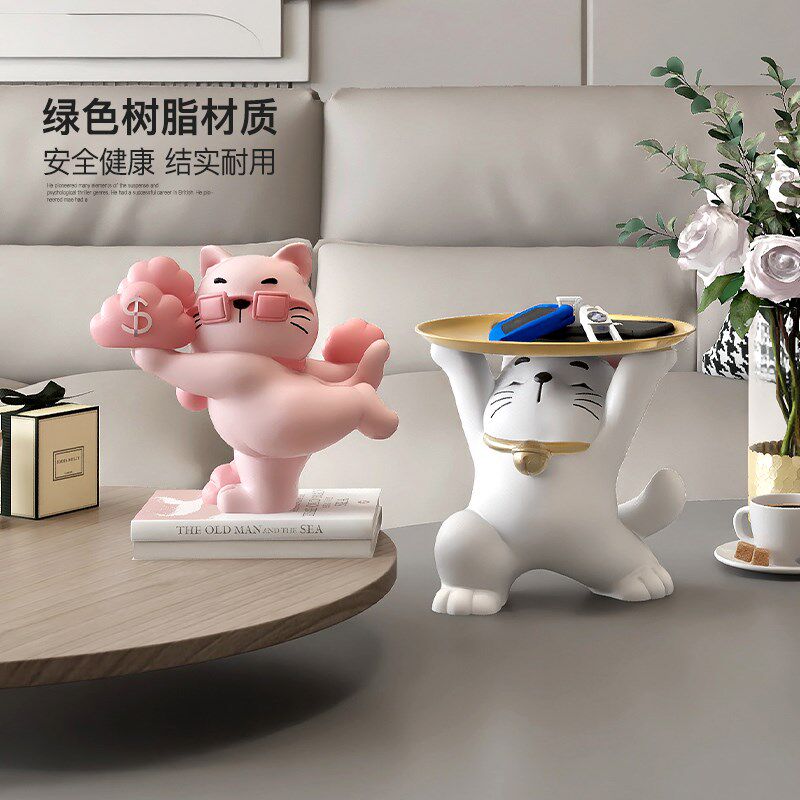 可爱招财猫钥匙收纳玄关摆件装饰客厅酒柜电视柜置物架开业礼物