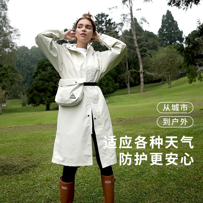 Joycorn加可雨衣女风衣中长款防雨服透气户外徒步电动车雨披白色