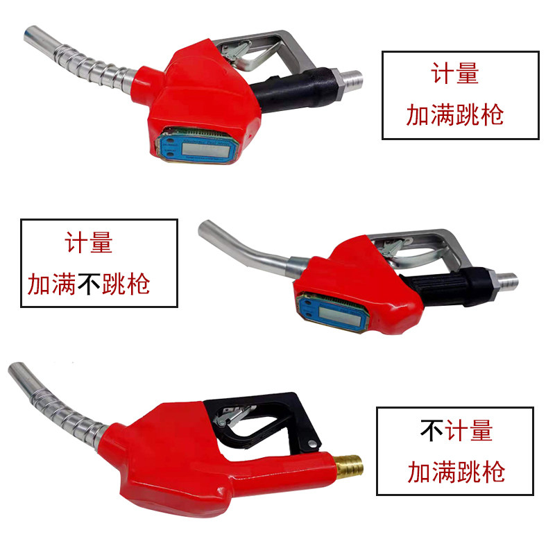 电动柴油泵12V电动油抽子 关枪停机24V抽油神器220V电泵抽柴油泵