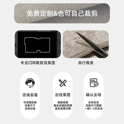 地垫入户门进门地毯门口家用门垫防滑入户轻奢高级玄关脚垫可裁剪