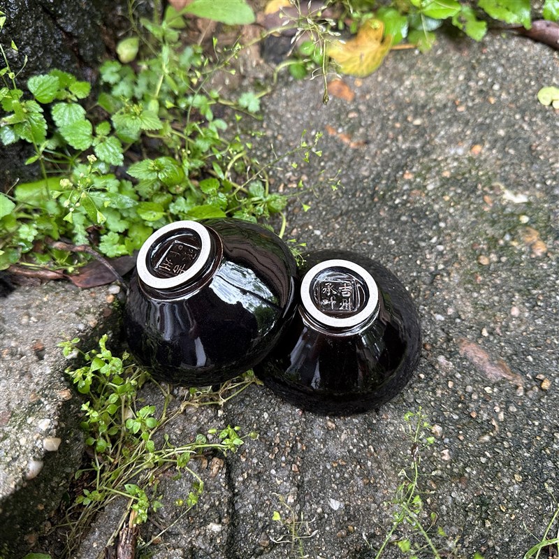 国潮风格木叶天目盏 吉州窑手工茶杯 陶瓷主人杯送礼 桑叶木叶杯