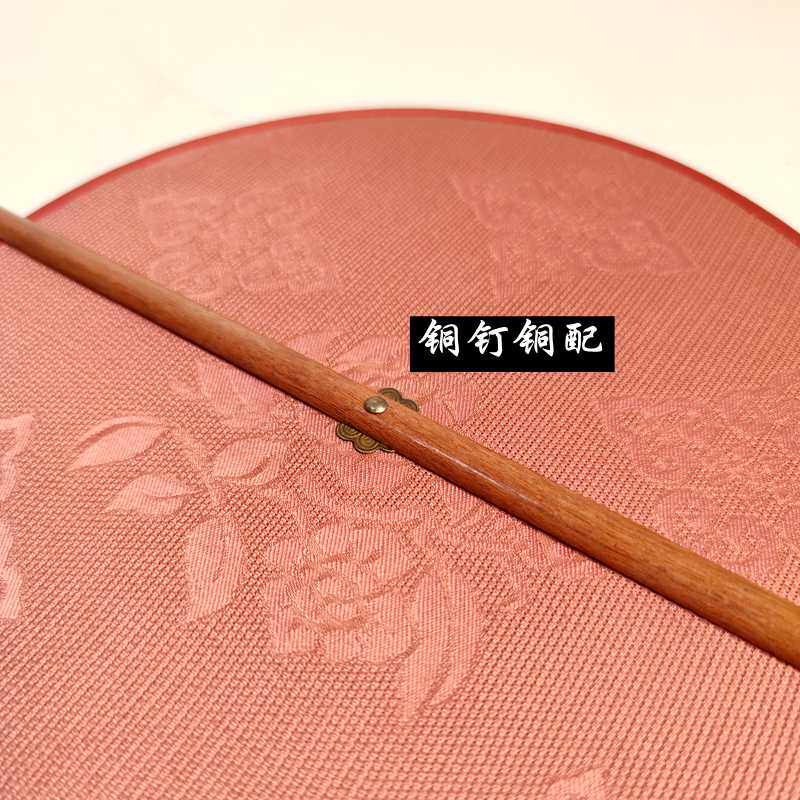 金檀木檀色罗中国风长柄古代竹扇汉服圆形扇子折叠团扇古风手摇扇