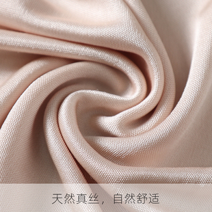 新款真丝针织吊带背心 性感V领蕾丝边打底衫百搭内衬打底衣上衣女