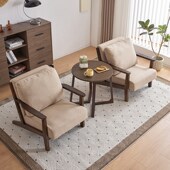 单人沙发椅实木阳台休闲椅网红客厅卧室懒人椅酒店洽谈桌椅组合