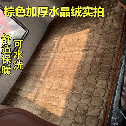 解放J6P JH6J6L龙VH悍V2.0天V麟VH途VJ7货车卧铺床垫加厚保暖棉垫