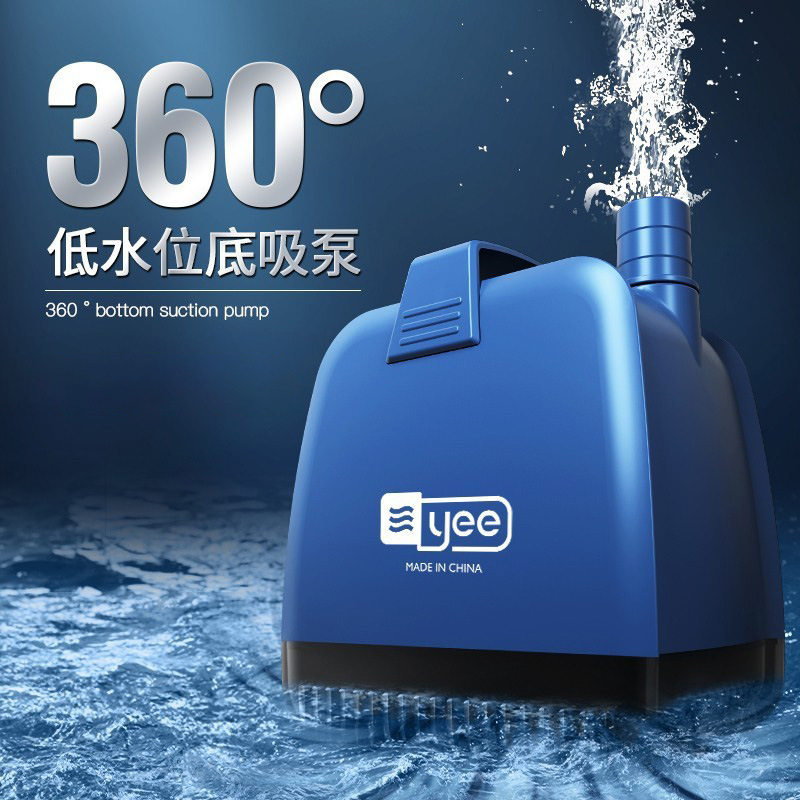 鱼缸潜水泵静音底吸抽水泵家用微型小型过滤器换粪滤循环迷你水泵