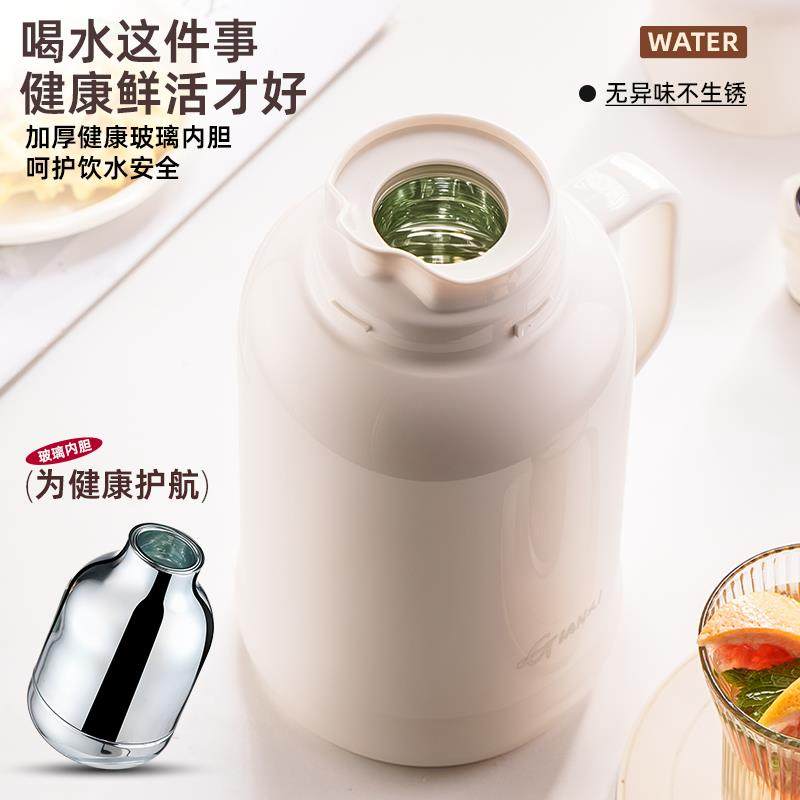 办公室小暖壶玻璃内胆保温壶宿舍学生小型暖水瓶迷你小开水瓶车载