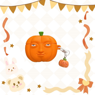 萌系卡通立体迷宫饭南瓜碗适用于vivotws 3e蓝牙耳机保护套tws4硅胶X1防摔Air3Pro丑萌A4趣味tws2e少女心3i新