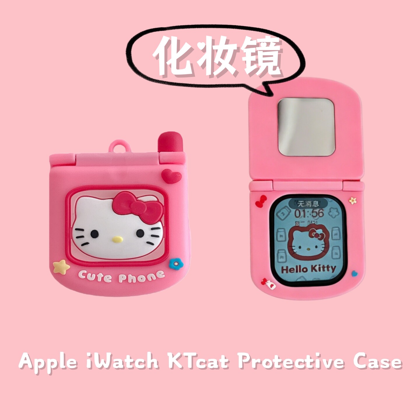 日系KT猫适用于Apple iwatchS11保护套苹果SE3手表壳456可爱789新