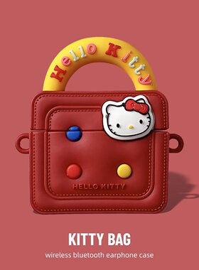 卡通立体KT猫手提包适用于vivo twsAir3Pro蓝牙耳机保护套3i耳机壳3E硅胶可爱2E少女心tws4软壳X1趣味A4新款