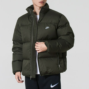 运动服户外防风保暖羽绒外套IM2081 冬季 耐克羽绒服男装 2025新款