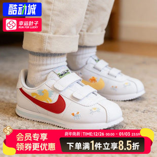 26新年款 ORTEZ BASIC 耐克官方正品 BPV运动休闲鞋 小童鞋 儿童鞋