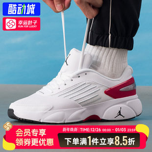 实战比赛训练透气休闲篮球鞋 耐克男鞋 FLOW运动鞋 TRUNNER JORDAN