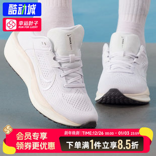 6网面健身训练缓震跑步鞋 耐克运动鞋 QUEST 新款 FD6034 女2026春季