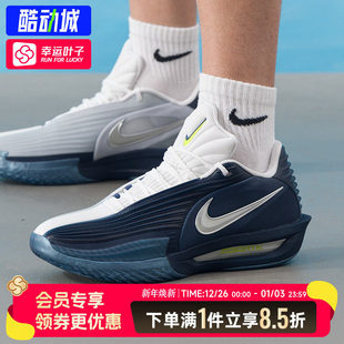 运动鞋 G.T. EP缓震篮球鞋 25新款 HV9919 TURBO 冬季 耐克男鞋 CUT