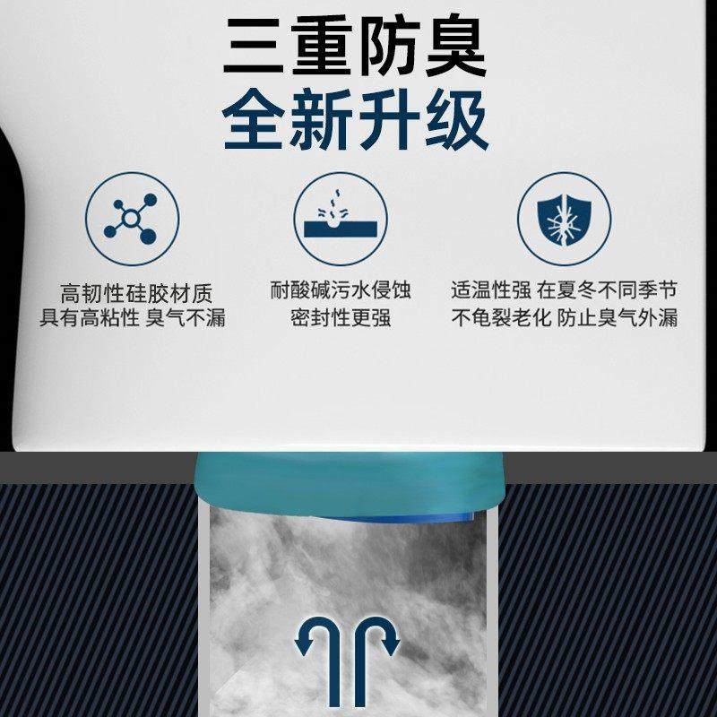 马桶移位法兰密封圈4公分偏心平移坐便器不挖地坑距110公分新型,家装主材,移位器,淘宝优惠券,粉丝福利购,淘宝优惠卷