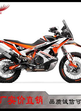 定制KTM790 890ADV贴花改装贴纸车身贴全车保护贴膜版画贴画拉花