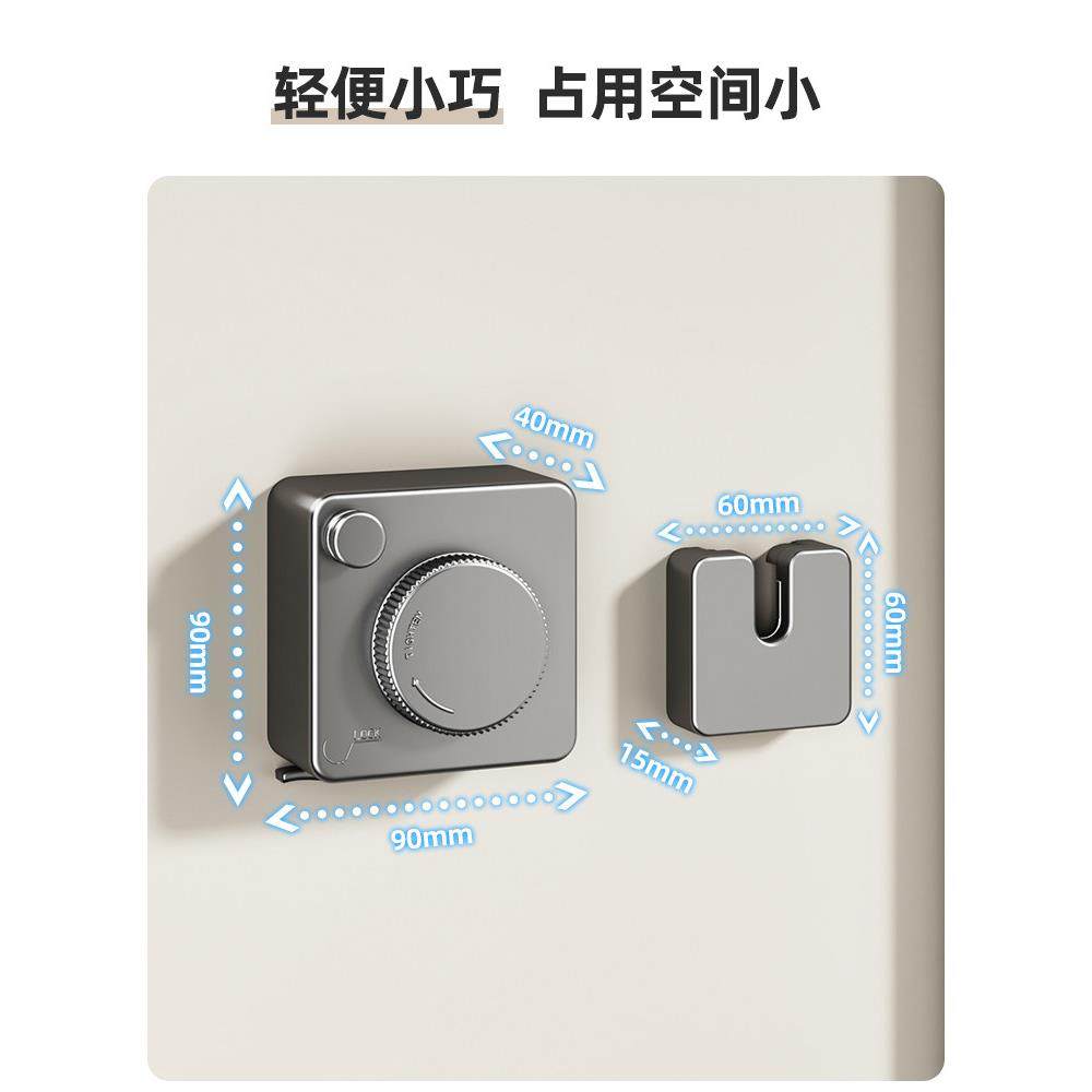 隐形晾衣绳室内免打孔晾衣架伸缩晒衣神器钢丝阳台卫生间收缩抽拉,收纳整理,晾晒绳,淘宝优惠券,粉丝福利购,淘宝优惠卷